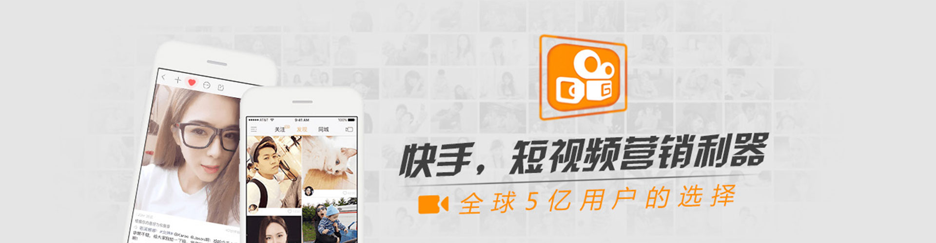 顺庆渠道开户返点