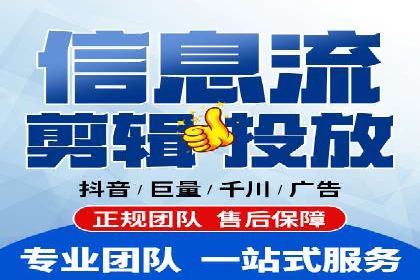 百度推广与SEO结合的营销策略案例分享