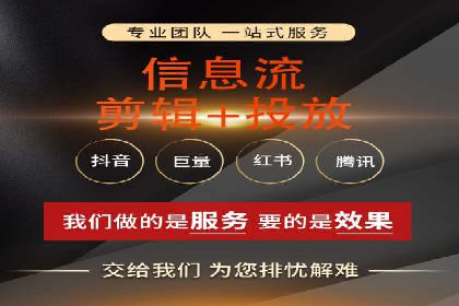 今日头条信息流广告如何助力品牌成长——案例分享