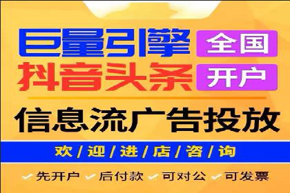 百度推广的创意策略：以教育行业为例的成功案例